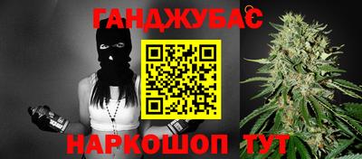 мефедрон мука Балашиха
