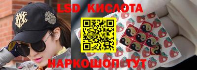 jwh Балахна