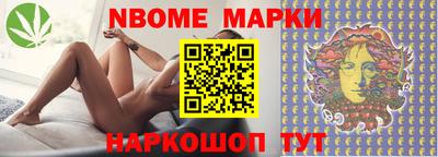 мефедрон мука Балашиха