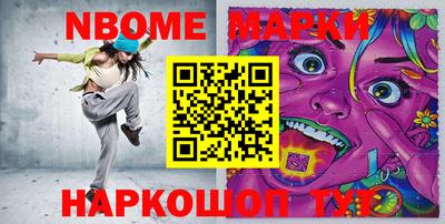 мефедрон мука Балашиха