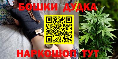 мефедрон мука Балашиха