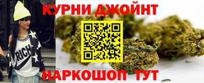 мефедрон мука Балашиха