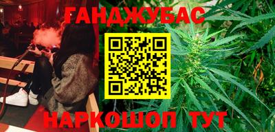 стаф Балаково