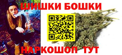 стаф Балаково