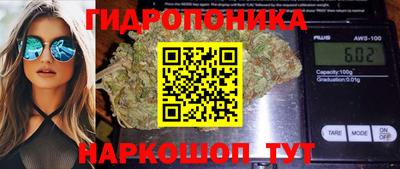 jwh Балахна