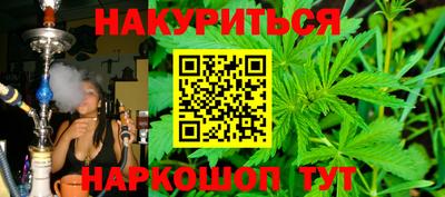 стаф Балаково