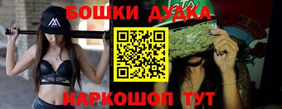 стаф Балаково