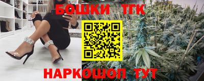 стаф Балаково