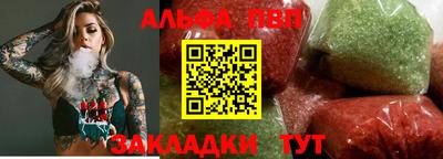 мефедрон мука Балашиха