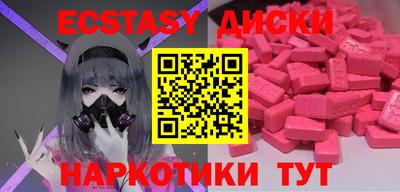 мефедрон мука Балашиха