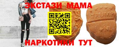 мефедрон мука Балашиха