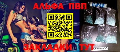мефедрон мука Балашиха