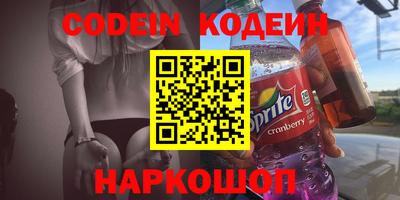 jwh Балахна