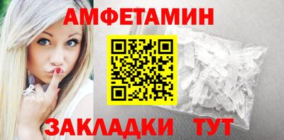 мефедрон мука Балашиха