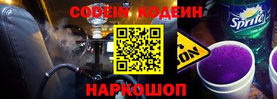 мефедрон мука Балашиха