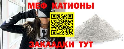 jwh Балахна